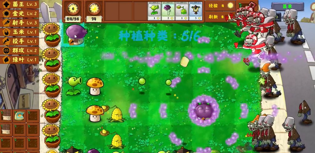 金手指 5.3.3