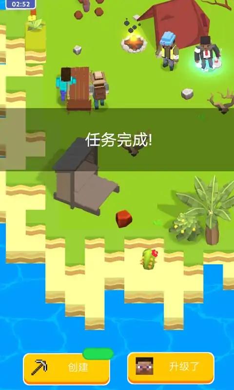 荒岛生存 3.4.5.0