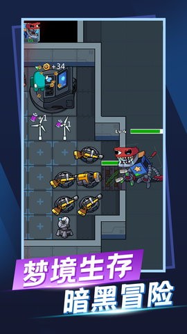 最强对手 1.0.1