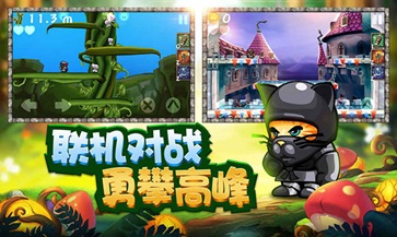 松饼骑士 1.6.3