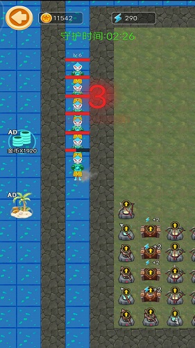 海岛躺平发育 1.0.0