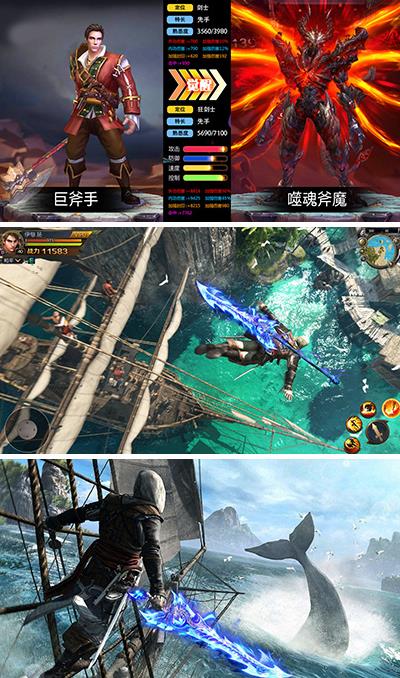 海盗纪元 1.0.1