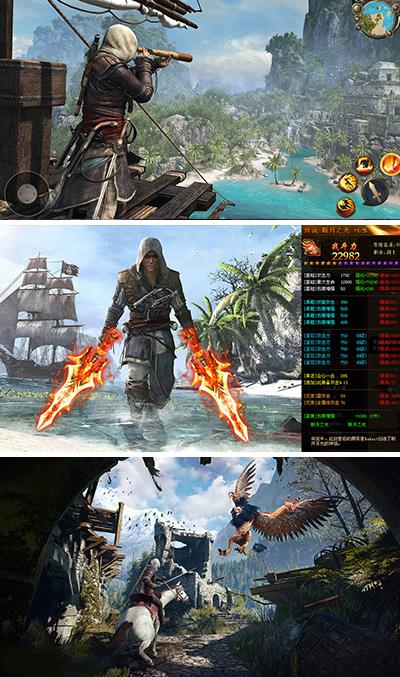 海盗纪元 1.0.1