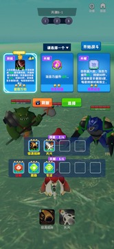 魔神游戏系统 1.2.6