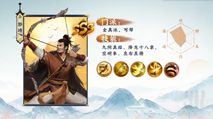 万将冲关 1.0.0