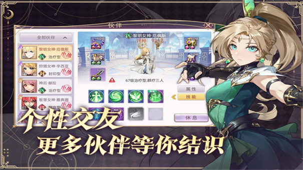 战鼓之翼 1.1.5602