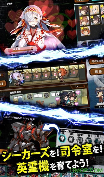 ヴァルフロ 2.9.5