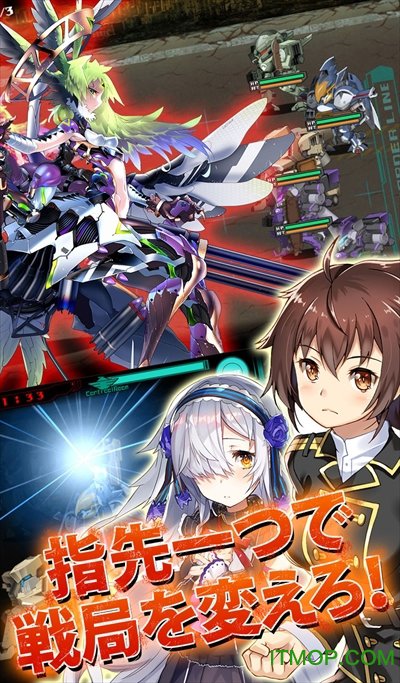 ヴァルフロ 2.9.5