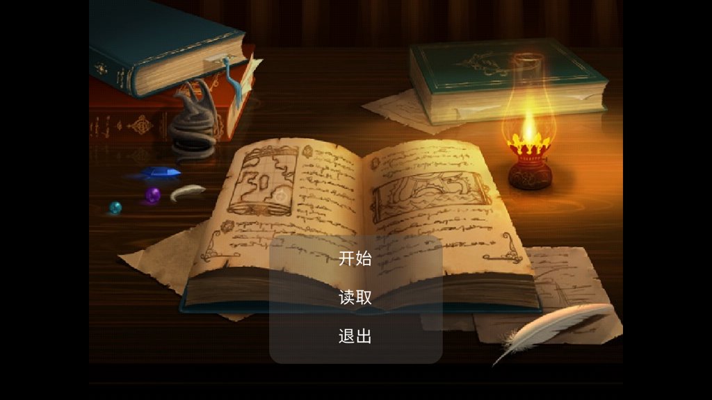 奇葩精英 22.07.132108
