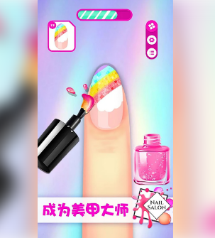 迷你小镇 1.7
