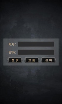 澜海苍云录 1.0
