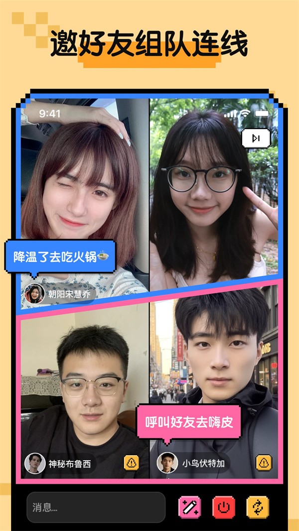 Hay小鳄鱼