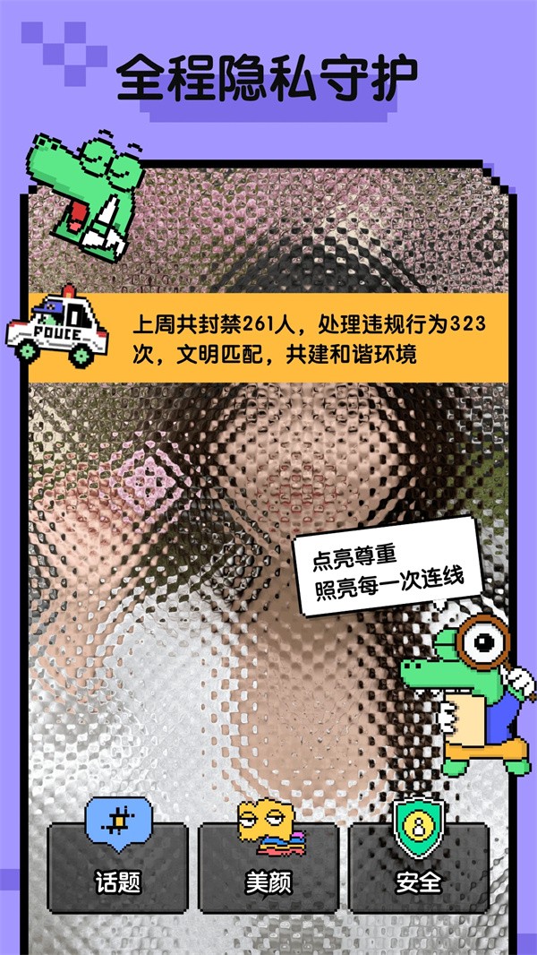 Hay小鳄鱼