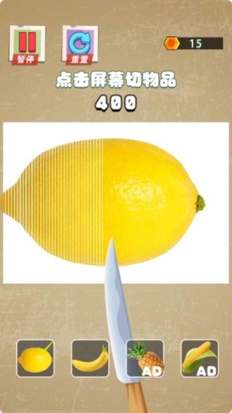解压盒子 1.0.0