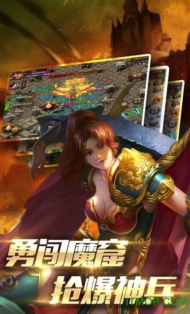 攻沙传奇 1.11.1