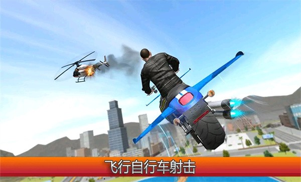 赛车求生 1.0