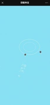 召唤神龙万宁版 1.0.20