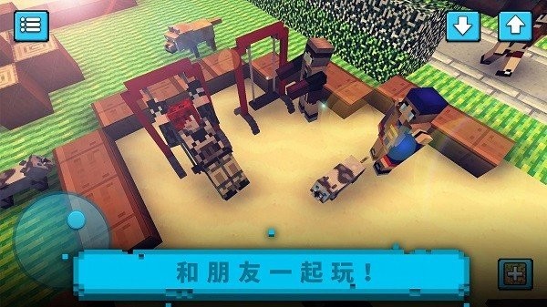 建造像素世界 300.1.