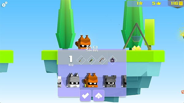 王牌大作战正版 3.5.3