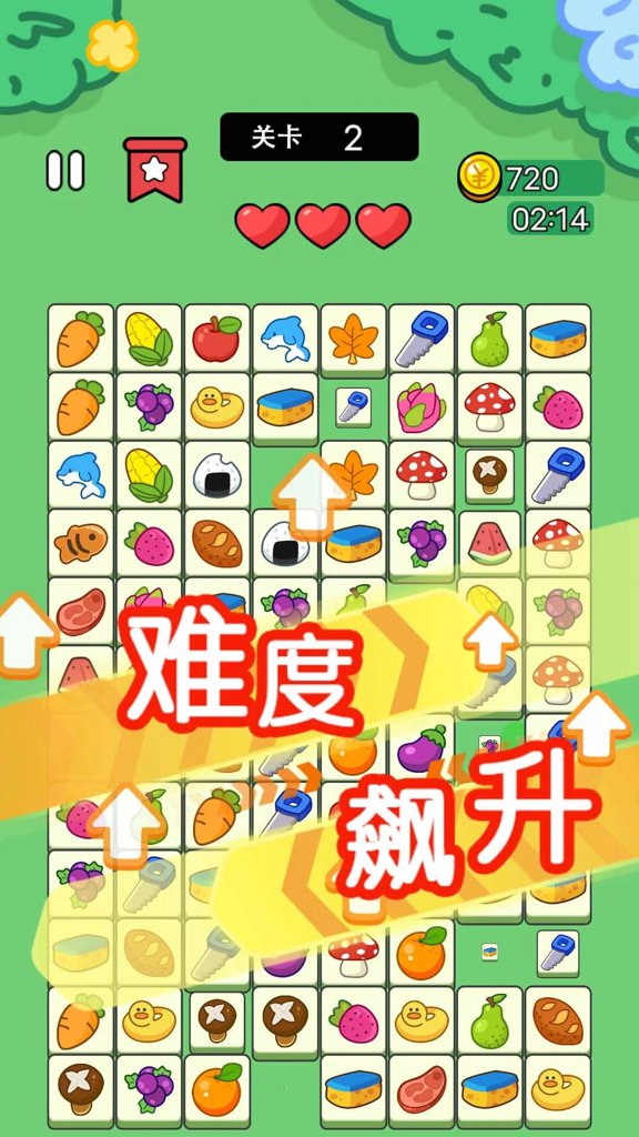 梦幻连连看 1.0.1