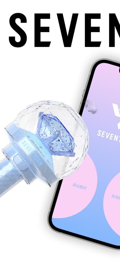 SVT VER.3安卓版