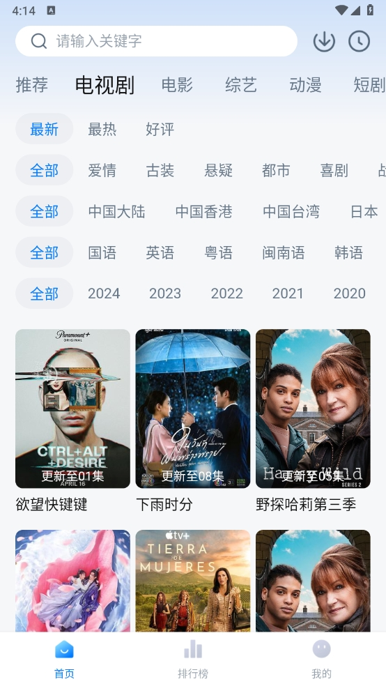 影视工场