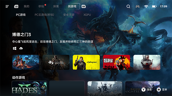 盖世小鸡模拟器老版本