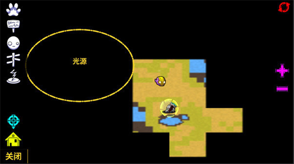 崩溃大陆 1.2.37