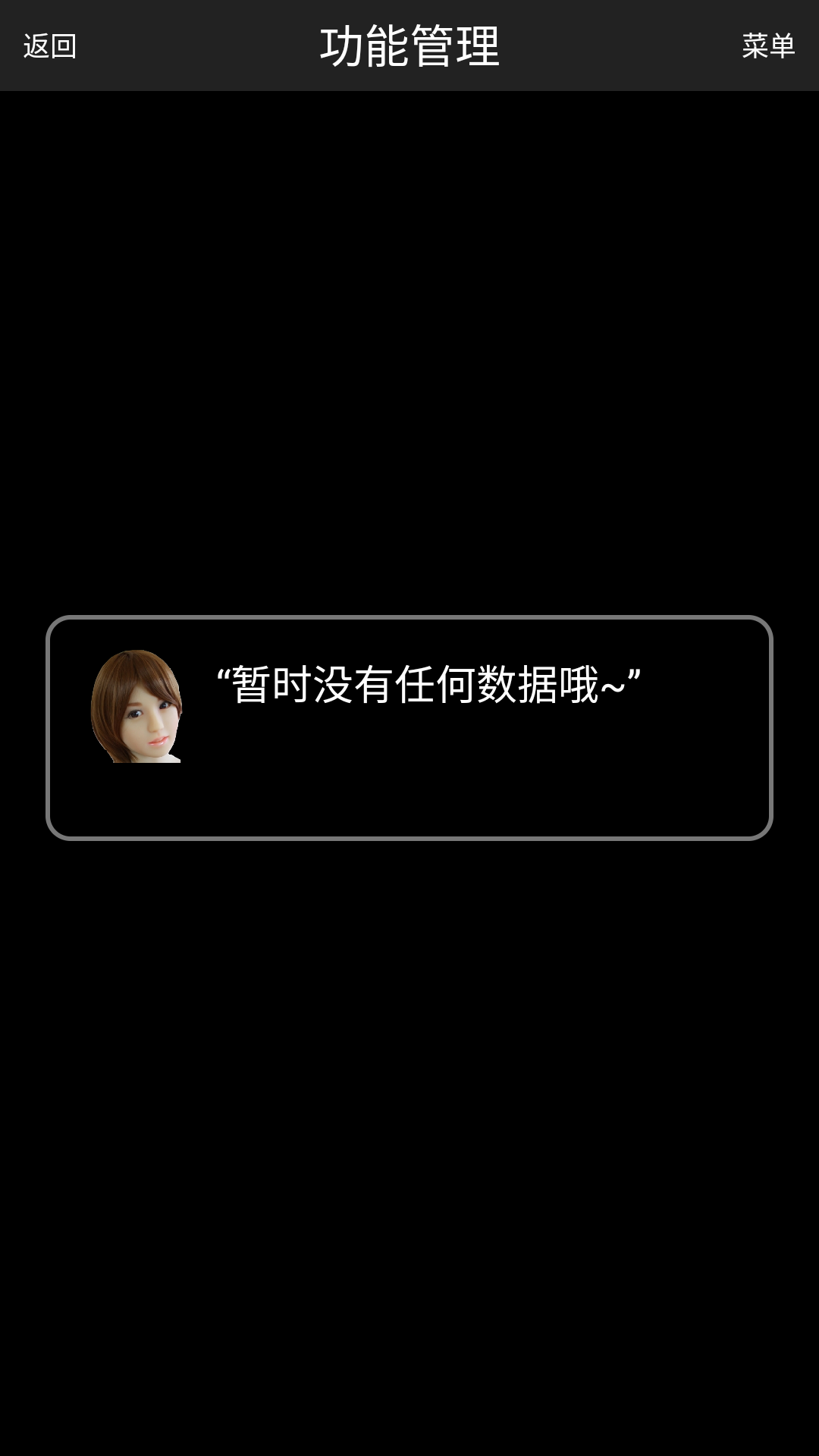 p2p搜索