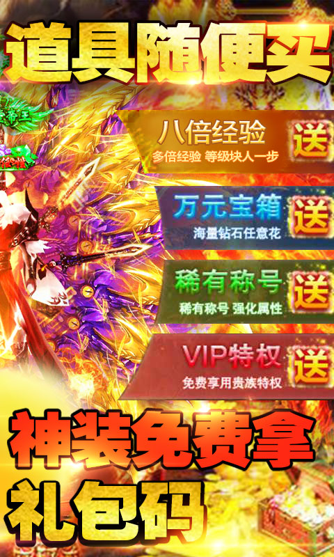乱世纷争 1.0.7