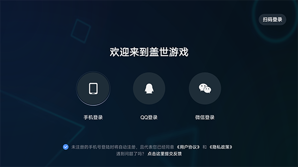 盖世小鸡模拟器老版本