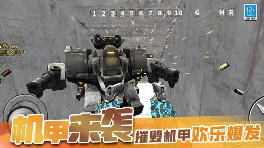我的大大沙盒 2.2603