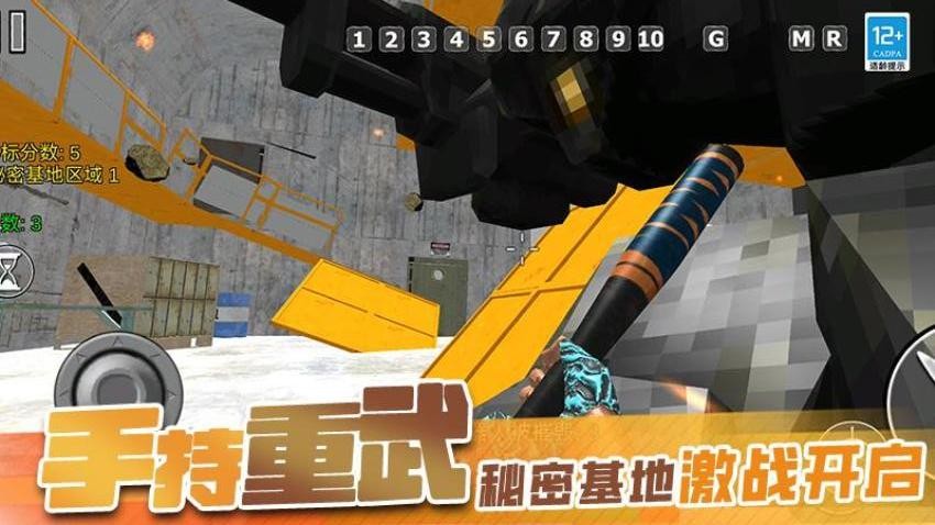 我的大大沙盒 2.2603