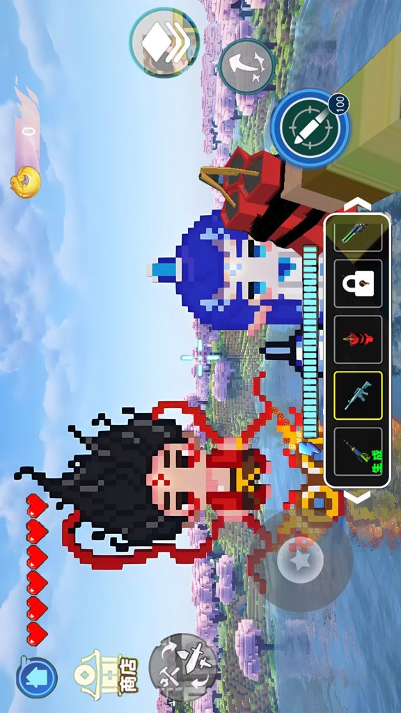 哪吒模拟器 1.0