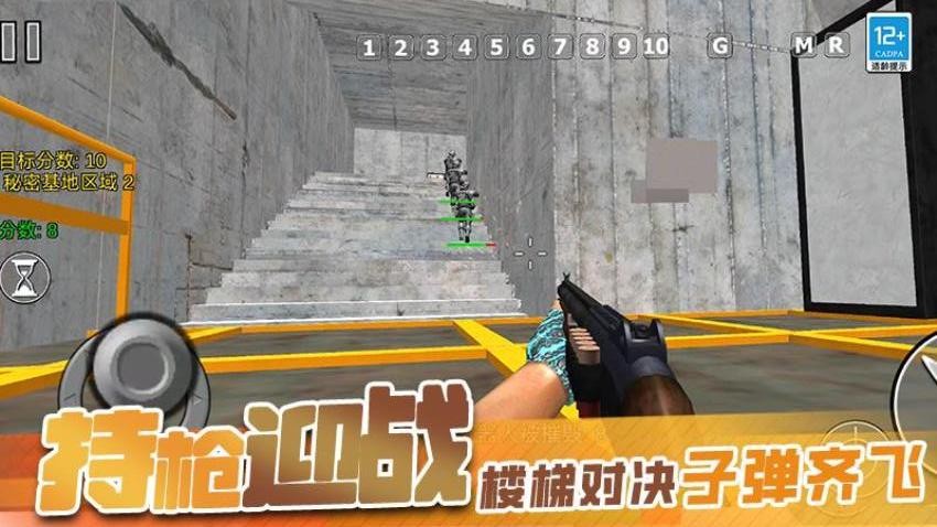 我的大大沙盒 2.2603