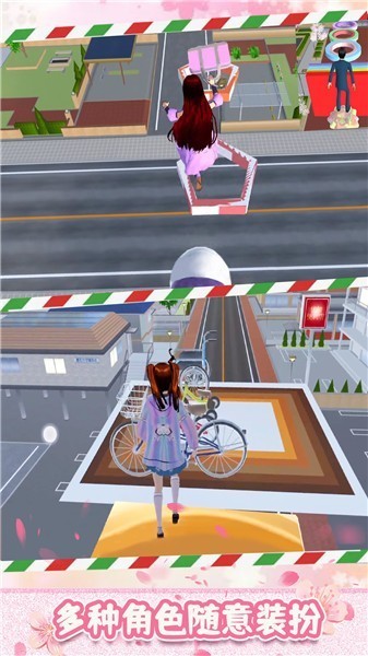 樱花跑酷模拟器 1.0