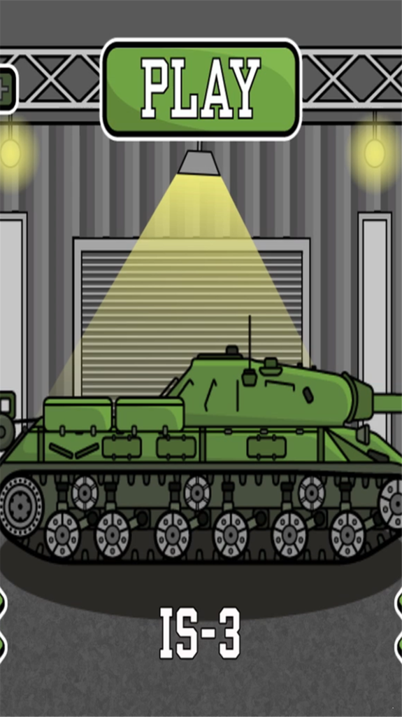 爬坡坦克 1.0.3