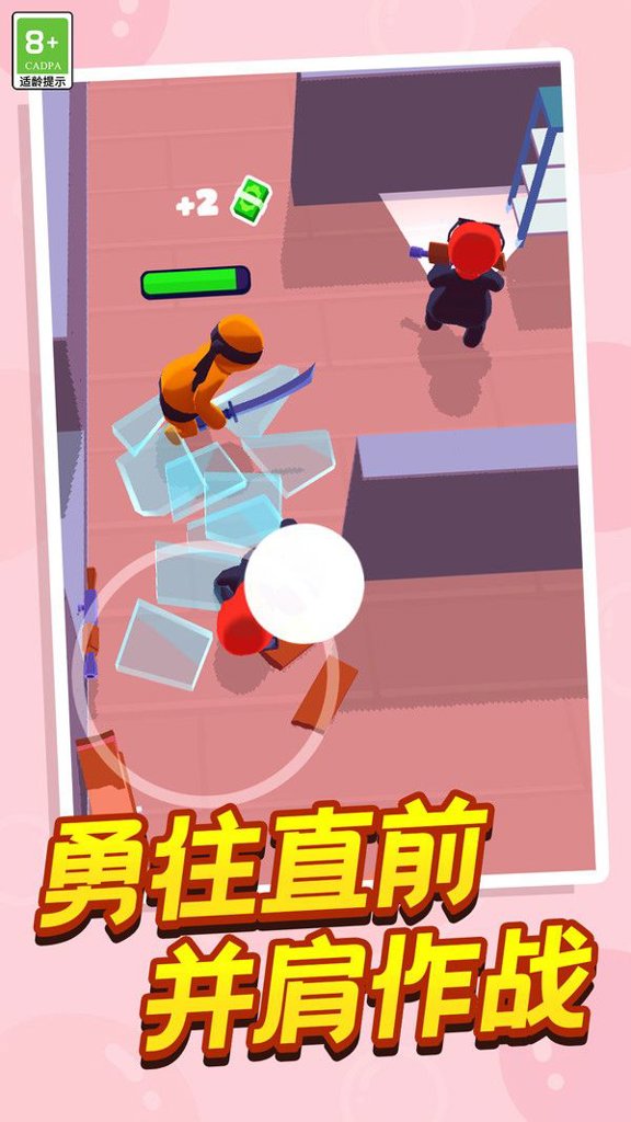大战小兵 1.1.4