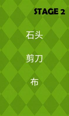 极难游戏2 15.0