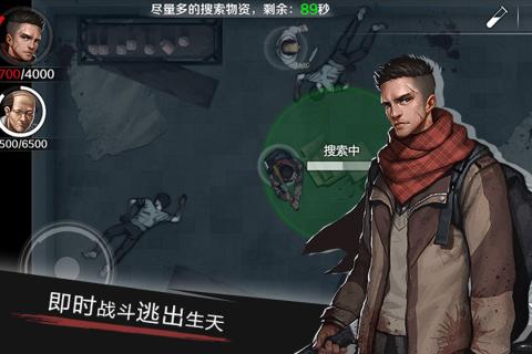 走出去 1.9.6