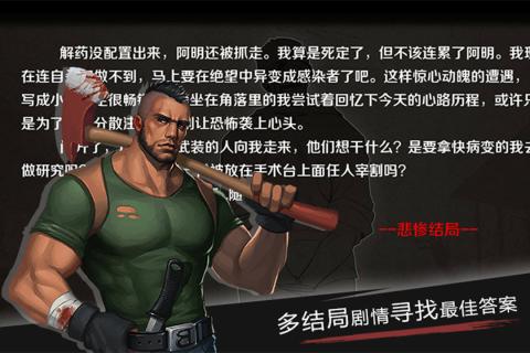 走出去 1.9.6