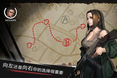 走出去 1.9.6