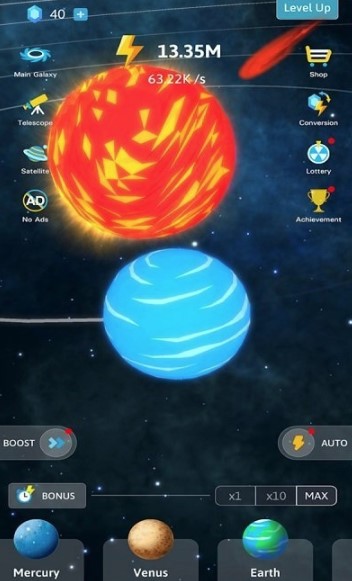 小宇宙 2.86.1