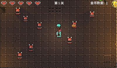 地牢之旅 1.0