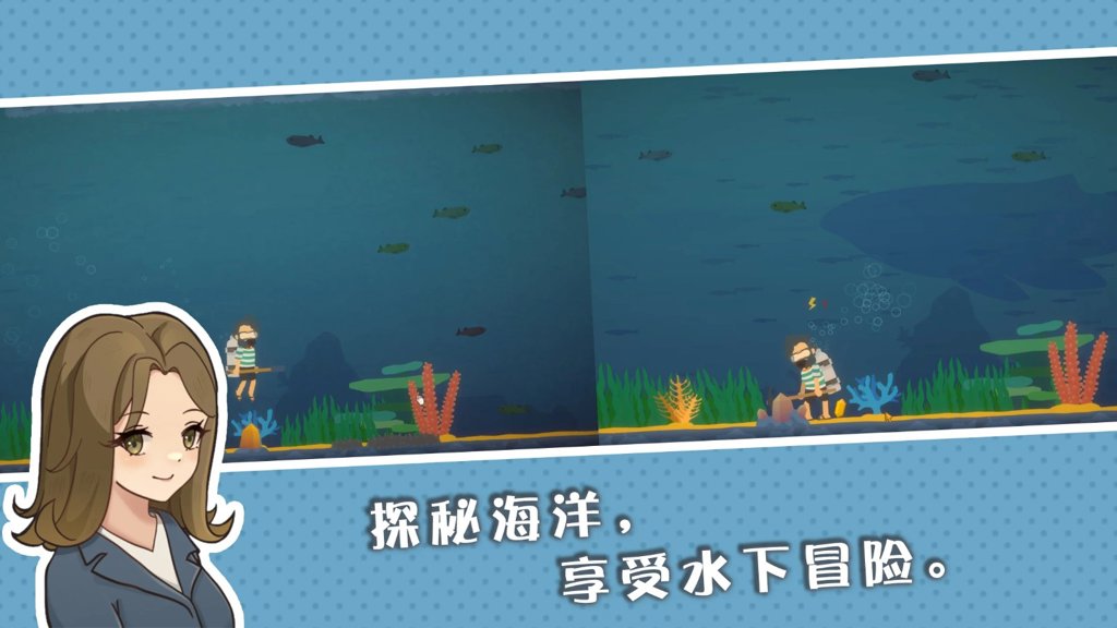 小镇物语 300.1.1