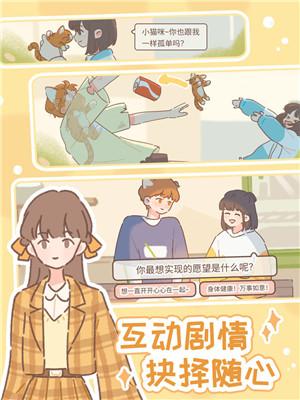 遇见 5.2.1