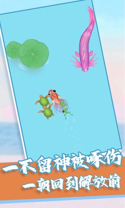 召唤神龙模拟器 1.5.01