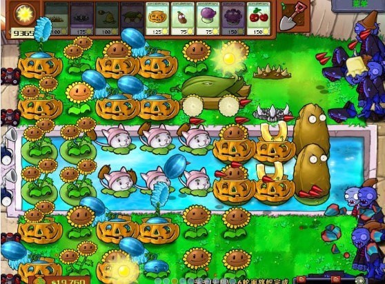 PVZ_BT Beta0.1