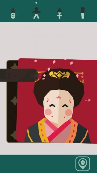 三国志2 2