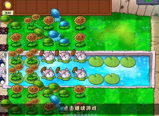 PVZ_BT Beta0.1